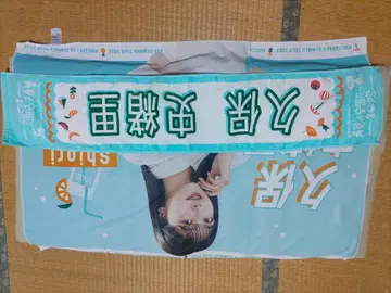 쿠보 시오리 2025 여름 타월 투어 타월