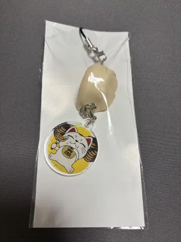 육즙 교자 단다단 교자 스트랩 터보바바아