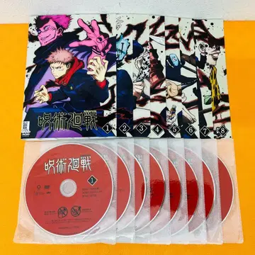 [ 주술회전 ] 전 8권 세트 렌탈 기사용 DVD