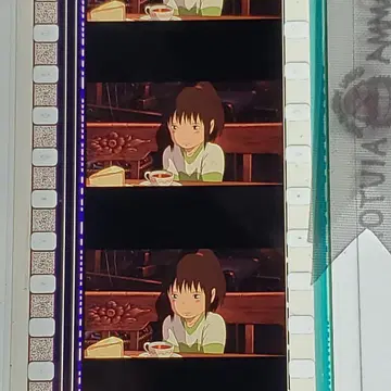 센과 치히로의 행방불명 024 / 미타카노모리 지브리 미술관 필름 북마커