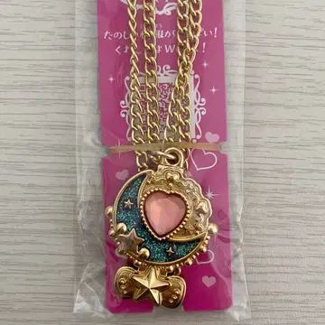 세본스타 슈퍼 럭키 보석