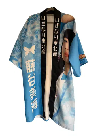 이기나리 도호쿠산 후지타니 미우 라쿠텐 콜라보 하피 2024