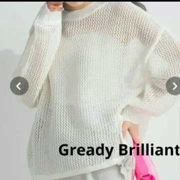 Gready Brilliant 기마 메쉬 크루 니트 화이트