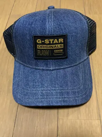 지스타 캡 프리 사이즈 G-star RAW 한정 컬러 호시노 겐