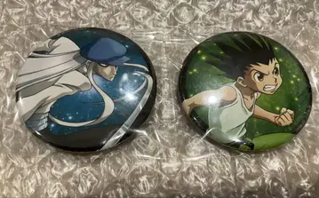 헌터헌터 web 복권 캔뱃지 카이토 곤