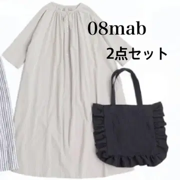 08mab 반팔 롱 원피스 및 토트백 세트 [ 미개봉 ]