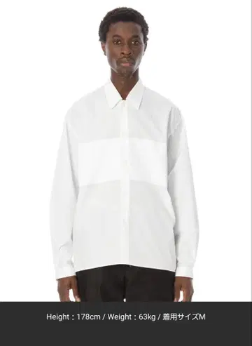 샌디니스타 M 사이즈 긴팔 셔츠