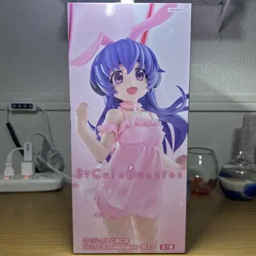 Bicute Bunnies Figure 히구라시 하뉴