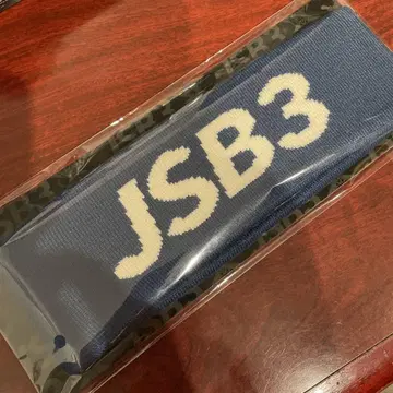 3대 JSB 고바야시 나오키 헤어밴드와 미상가 세트
