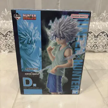 HUNTER x HUNTER 키루아 피규어 D상