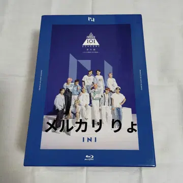 INI 11인의 궤적 Blu-ray 미개봉 있음