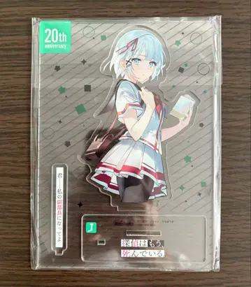 탐정은 이미 죽어있다 아크릴 스탠드 멜론북스 라벨 포인트 경품