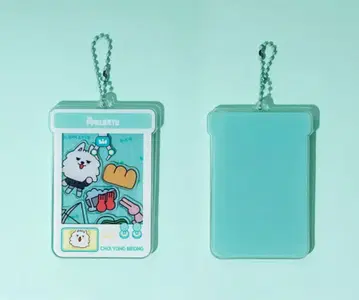 풀바드 용문 TXT 아크릴 키링