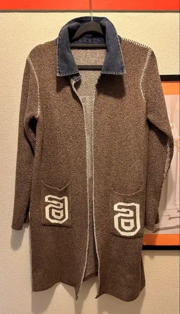 MISBHV 브라운 롱 가디건