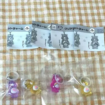 [ 익명 배송 ] 케어베어 클리어 마스코트 참 미사용 새상품 4점 세트