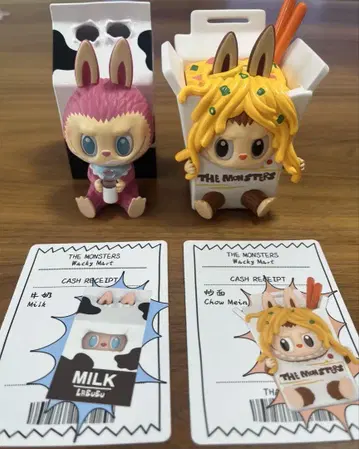 POP MART 와키 마트 러브브 세트