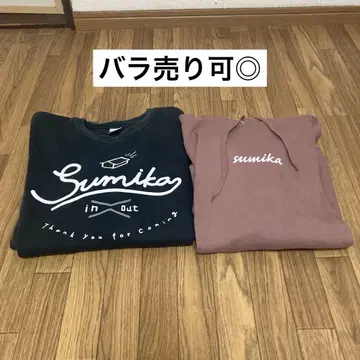 [ 낱개 판매 가능 ] sumika 맨투맨 후드티