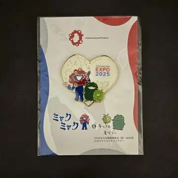 EXPO2025 오사카 간사이 미야쿠미야쿠 모리조 키코로 핀 배지 다정한