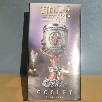 성배/고블렛/GOBLET/스테인리스 소재