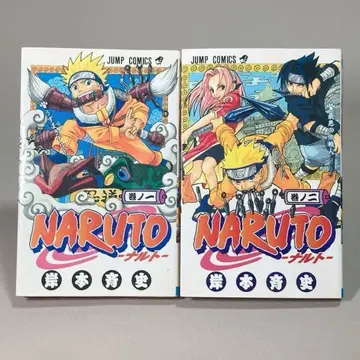 초판 NARUTO 나루토 1권 2권 세트 키시모토 마사시 소년 점프