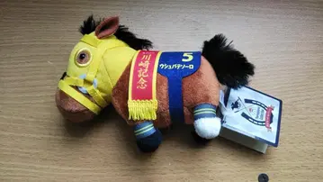 우슈바 테소로 서러브레드 컬렉션 마스코트 볼체인 14 택 포함