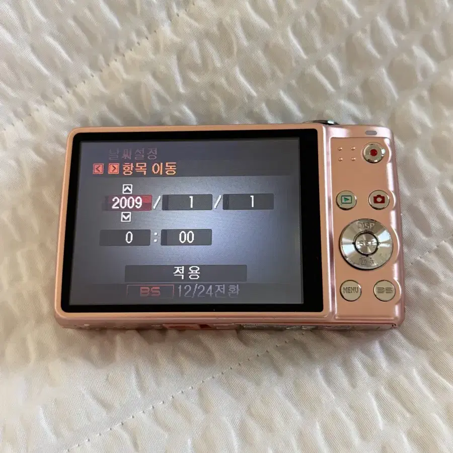 Casio Xlim exilim ex-z400 pink vintage digital camera on