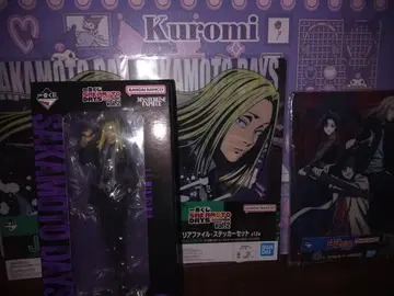 제일복권 SAKAMOTO DAYS