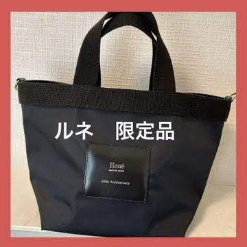르네 한정품 기념일 백 Rene TOCCA 토트백