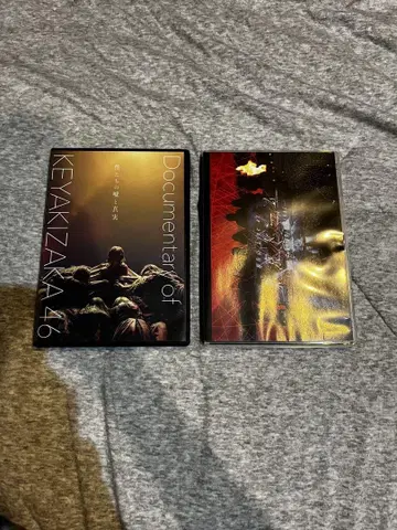 케야키자카46 DVD 세트