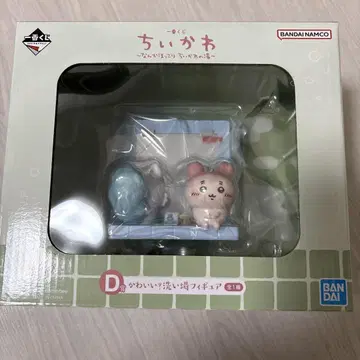치이카와(먼작귀) 제일복권 D상 세면대 피규어