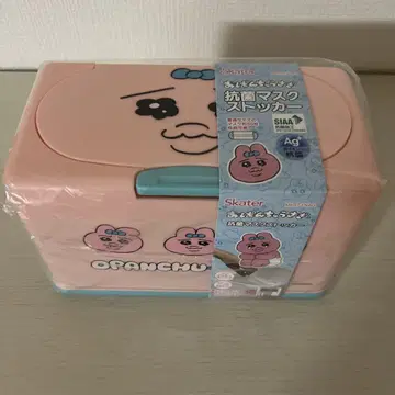 빤쮸토끼 마스크 케이스 새상품