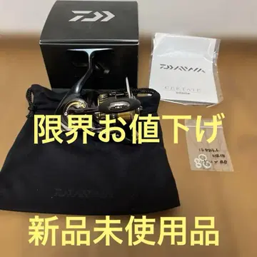 다이와 16 셀테이트 3012 미사용 새상품