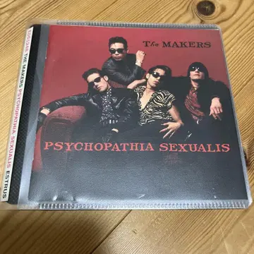 The Makers Psychopathia Sexualis CD