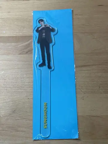 enhypen 성훈