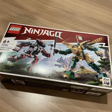 LEGO Ninjago 71781 새상품 미개봉