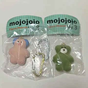 mojojojo 2개 판매