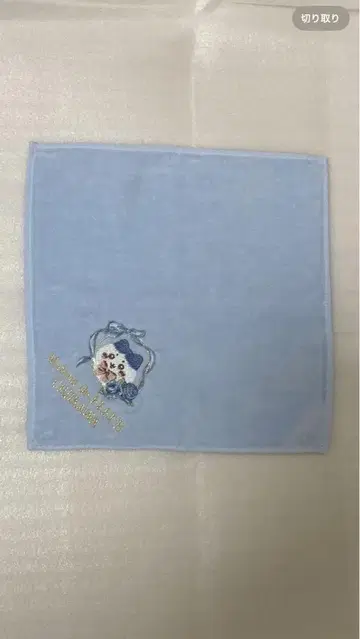 메종 드 플뢰르 치이카와 하치와레 손수건