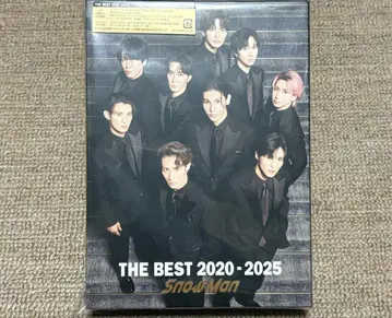 [ 내일 발송 ] THE BEST 2020 - 2025