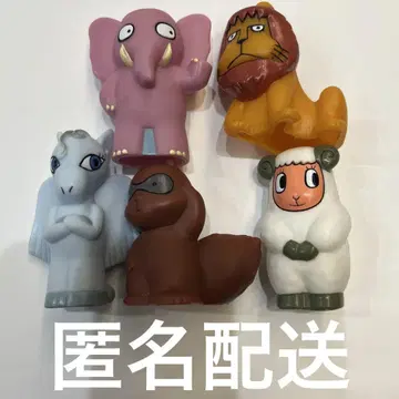 동물점 피규어 인형