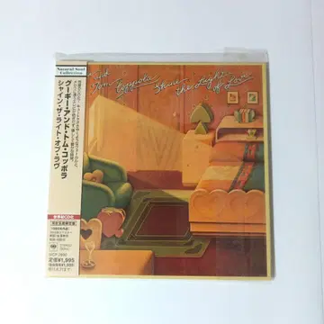 구기&톰 코폴라 Shine The Light Of Love [ CD ]