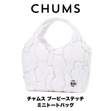 [ 미개봉 새상품 ] 참스 부비 스티치 미니 토트백 CHUMS