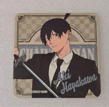 극장판 체인소 맨 레제 편 오리지널 코스터 하야카와 아키 로손 가나