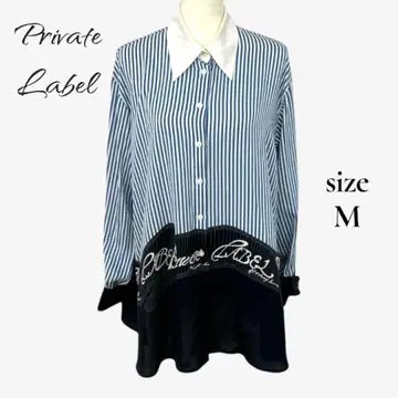 Private Label 카라 부착 절개 스트라이프 셔츠 긴팔 여성용 M
