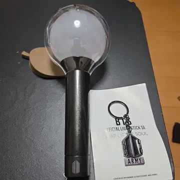 BTS OFFICIAL LIGHT STICK ver4