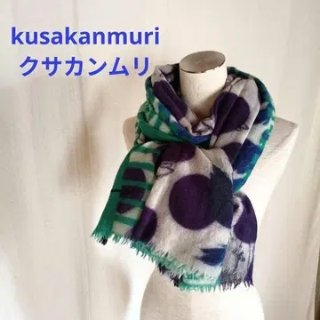 kusakanmuri 쿠사칸무리 울 대형 스톨 바스코