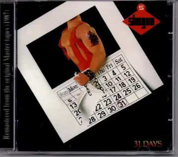 SHOGUN-31 Days NWOBHM 2012년