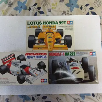 타미야 F1 모델 키트 3대 세트 타미야 프라모델