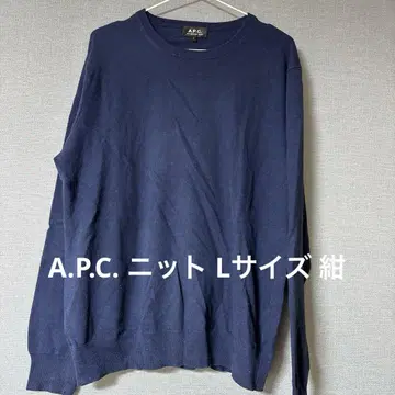 [ A.P.C. ] APC 스웨터 네이비 L 사이즈