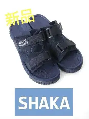 미사용 새상품! SHAKA 샤카 샌들 [ CHILL OUT ] 29cm