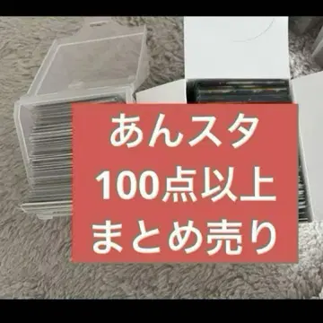 앙스타 파샤코레 파샤츠 캔뱃지 묶음 판매